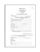 Land search form
